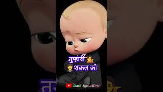 Garmi Comedy WhatsApp Status  | Hindi Funny Shayari | Jokes comedy Status, shorts | हँसना मना है 