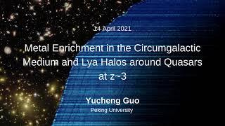 Yucheng Guo | Galspec Conference Session 3 | Wednesday 14 April 2021