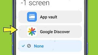 App Vault & Google Discover Setting  -1 Screen Redmi Note 11 Pro