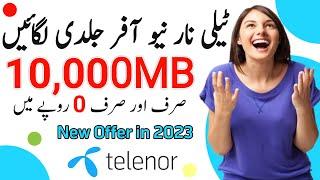 Telenor Sim Lagao Offer 2023 || Telenor 10gb internet Package 2023