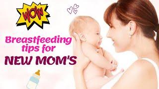 breastfeeding tips |how to breastfeed | lactation consultant