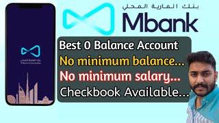 Best "0 " Balance Account In UAE...അടിപൊളി 0 balance അക്കൗണ്ട് #uae #dubai /savings account