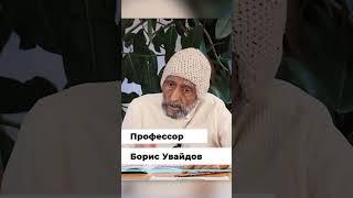 Сердечные болезни