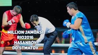 Million jamoasi - Pok-Pok RIO Hasanboy Do'stmatov