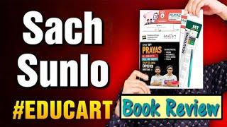 Exposing️Educart PRAYAS Book | Honest Review for Class 10 Boards 2025