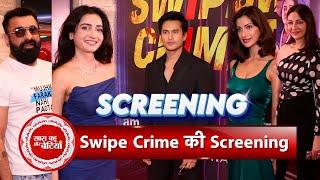 Exclusive Star Studded Red Carpet Screening of Amazon MX Player's New Show 'Swipe Crime'  | SBB