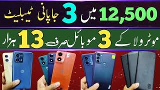 American & Japnies Mobile In Best Price Alcatel,Moto ll Edge,8pro, Pixel 6a,7pro,8