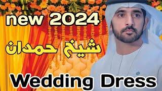 Wedding Dress | Lyrics Best poetry | English fazza poems | Heart Touching poems