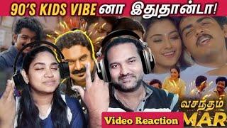 90s Kids Vibe னா இதுதான்டா S.A.Rajkumar| Cinema Ticket Video Reaction | Tamil Couple Reaction