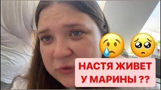 СЛЕЗЫ РЕКОЙ..ГОТОВИМСЯ К ДНЮ РОЖДЕНИЯ МАРИНЫ В ГЕРМАНИИ. Беженцы из Украины