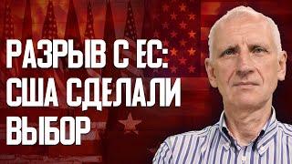 Новый РАСКЛАД. Война за Арктику. Игры СВЕРХДЕРЖАВ. Украина НА ГРАНИ. Ракеты, ПЕРЕГОВОРЫ, геополитика