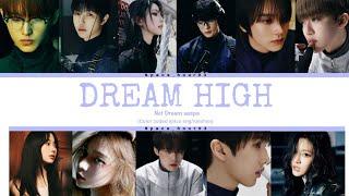 [AI COVER] Nct Dream aespa (Nct 드림 에스파) - Love High (Ost Dream High) (Color Coded Lyrics)