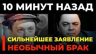  ЖИЗНЬ АНДРЕЯ ЛЕОНОВА: 20 ЛЕТ СЕМЕЙНЫХ ТАЙН И ШОКИ! СЛУХИ И ТРАГЕДИИ РЯДОМ!