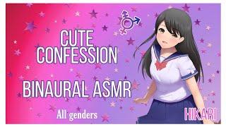 Cute confession - Binaural ASMR [F4A] Girl confess her love to you ~ Girl x Listener