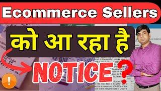 Ecommerce Sellers Don't Do Avoid GST & Marketplaces Notices | Business Ideas | Online Business Ideas