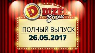 Diesel Show - 27 full issue - 05/26/2017