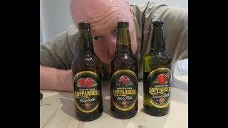 Kopparberg Cider