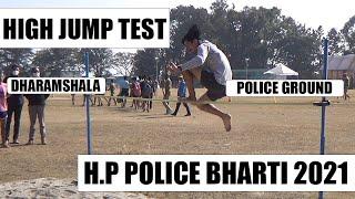 H.P POLICE High Jump Boys 4.1 feet Dharamshala Police Ground Day 2 | H.P Police Bharti 2021