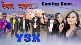 RayBan chasma | Tamang rap song | YSK Group | Shooting report | By Amir Dong | Niranjali Lama | htv