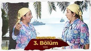 İnce İnce Yasemince 1995 3. Bölüm