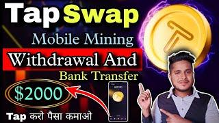 TapSwap - Earn $2000 withdrawal | Free Crypto Mining | TapSwap Miming App | Best Miming App 2024