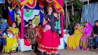 আমি দেখতে লালে লাল | Ami Dekhte Lale Lal | AR Media | Bangla New Wedding Dance 2024 | Dancer Juthi