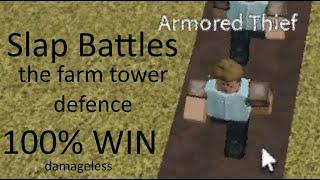 slap battles tower defence scythe 100% win strategy