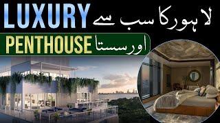 Luxury Penthouse of Lahore | Bahria Sky Lahore | Drone Views | August 2023 | Bahria Orchard Phase 4