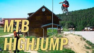 EPIC MTB HIGHJUMP CHALLENGE!