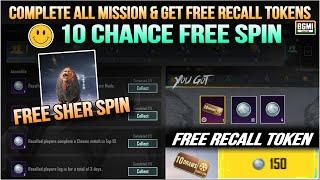 FREE 10 LUCKY DRAW SPIN | HOW TO GET RECALL TOKEN IN BGMI | FREE SHER COMPANION SPIN BGMI