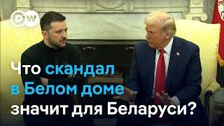 США заморозили военную помощь Украине: как это отразится на Беларуси?