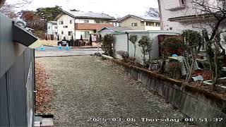 栃木県那須塩原市北弥六ライブカメラ Tochigi Nasushiobara Livecamera.world.cam