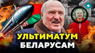 Лукашенко наращивает ВПК, кому придут письма счастья в новом году // Последние новости Беларуси