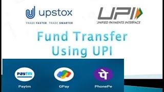 HOW TO ADD FUND / BANK ACCOUNT IN UPSTOX PRO