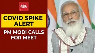 India's Covid Surge| PM Narendra Modi To Hold A Meeting With State CMs