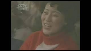 1983年中央电视台春节联欢晚会（二）|CCTV春晚