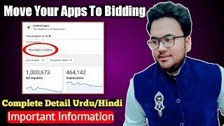 Move Your Apps To Bidding | Facebook Audience Network Bidding | Increase Audience Network Earning