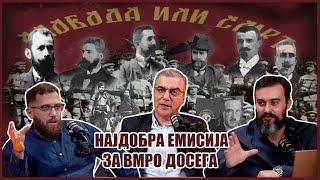 Тешки Муабети со Никола Жежов, Мечка и Миќо епизода 22, четврта сезона - 23.10.2023