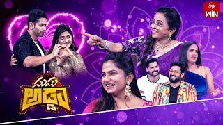 Suma Adda |Game Show| Saikiran, Vasanthi, Prasanthi, Raksha Gowda| Full Episode |17th September 2024