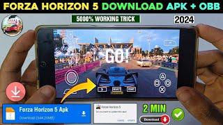 FORZA HORIZON 5 ANDROID DOWNLOAD | HOW TO DOWNLOAD FORZA HORIZON 5 MOBILE | DOWNLOAD FORZA HORIZON 5