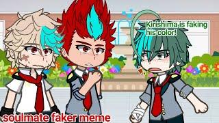 Soulmate Color Faker! meme || Gacha Trend ||Mha-Bnha || Bakudeku