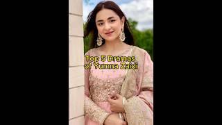 Top 5 Pakistani Dramas of Yumna zaidi | Pakistani Dramas | TrendingWorld