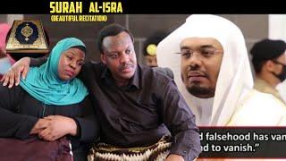 Beautiful Recitation  Surah Isra  | REACTION | The Bakis Family