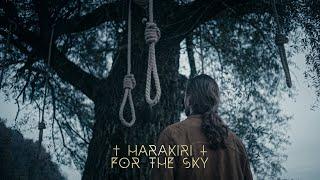 Harakiri For The Sky - Heal Me feat. Tim of Austere (Official Music Video)