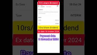 TCS share dividend payment date 2024 letast update #dividend