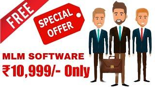 Low Price MLM Software | MLM Software Developers | MLM Software For 10999 | Best MLM Software