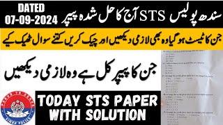 Sindh Police Sts Written Test Paper With Solution | Today 07-09-2024 | Sindh Police Past papers