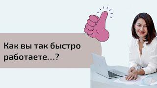 Как быстро научиться работать мастеру электроэпиляции. Зачем нужно изучать техники в электроэпиляции