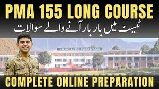 155  PMA Long Course | Registration Date | Test Pattern and Syllabus |PMA Initial Test  preparation