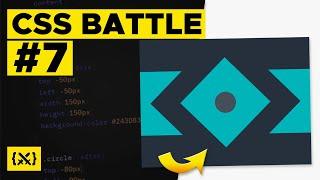 ️CSS BATTLE️ - #7 Tesseract